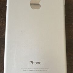 （中古）　Iphone 7　32GB 表面のガラス割れ