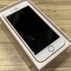 iPhone8 64GB 取引値相談