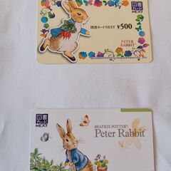 新品・未使用　図書カード　ピーターラビット　1,000円×１，5...
