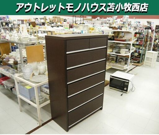 ニトリ チェスト 6段 幅86×奥行42.5×高さ136.5cm ダークブラウン 収納家具 衣類収納 タンス NITORI 苫小牧西店