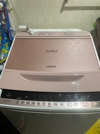 HITACHI ビートウォッシュ BW-8WV 洗濯機 8キロ　現状渡し　傷汚れあり　動作OK