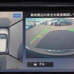 【自社ローン】 日産　エクストレイル モードプレミア【独自審査の...