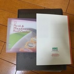 ABC Cooking Studio レシピ
