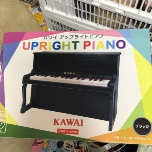KAWAI アップライトピアノ