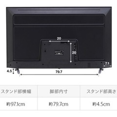 液晶テレビ SUNRIZE 50インチ 4Kテレビ テレビ台付き 楽天市場】[3年保証] 4Kテレビ 50型 50インチ フレームレス 送料