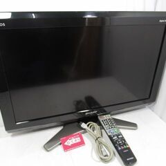 1ヶ月保証/液晶テレビ/液晶TV/26インチ/26型/小型/シャ...