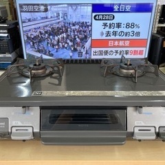 リンナイ ガスコンロ(都市ガス)  RT-64JH-R  リサイクルショップ宮崎屋住吉店23.5.1 y リンナイ ガスコンロ(都市ガス) RT-64JH-R リサイクルショップ宮崎屋