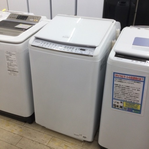 【✨高年式❗️ガラストップ❗️ビートウォッシュ❗️ホワイト❗️✨】定価¥108,000 HITACHI/日立 8/4.5㎏洗濯乾燥機 BW-DV80G 2022年製