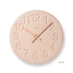 珪藻土掛け時計(ピンク)