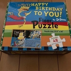Giant Happy Birthday Puzzle ジャイア...