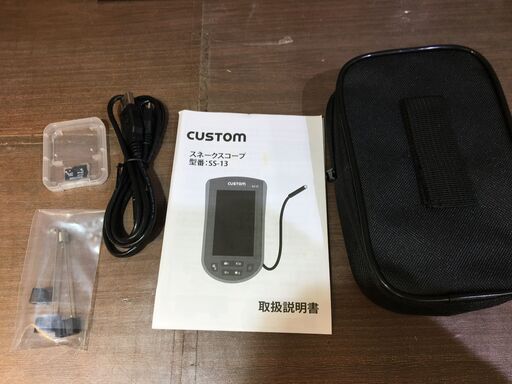 カスタム SS-13 スネークスコープ 品 付属品有 【ハンズクラフト宜野湾店】