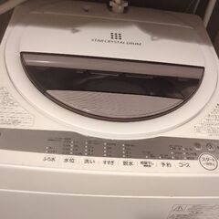 【6/4まで】(東芝)洗濯機　6キロ　2020年製造