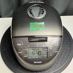 【ネット決済・配送可】IHジャー炊飯器＜炊きたて＞ JPF-A550