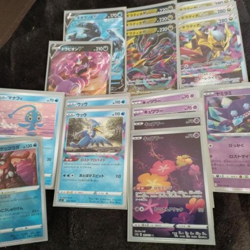 残り1 ロストギラティナデッキ　ポケモンカード