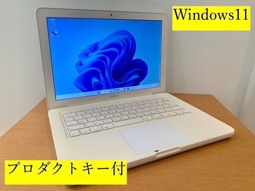 本日限B174MacBook13白SSD256Office365 Win11付