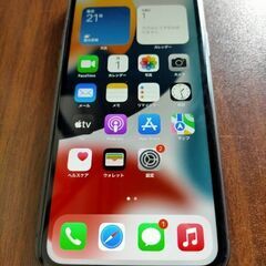 SIMフリー iphone11 128GB ブラック