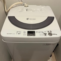 【洗濯機】SHARP ES-GE55N 
