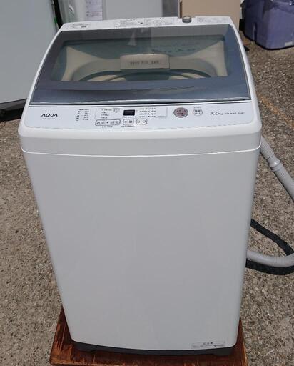 USED【アクア】洗濯機 2021年 7.0kg | www.tyresave.co.uk