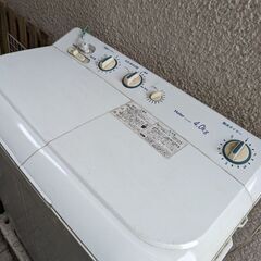 ２層式洗濯機