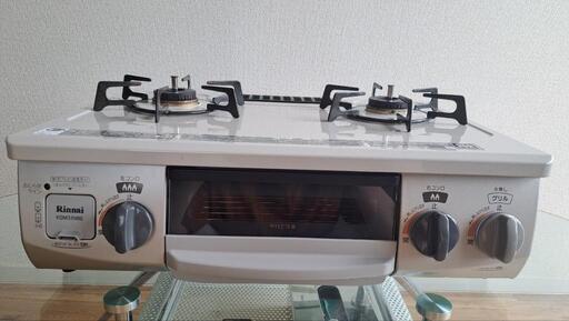 【GW限定】Rinnai KGM33NBE-L LPG / ガスコンロ