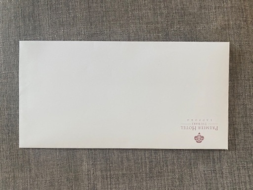 プレミアホテルTSUBAKI-札幌- スペシャルディナーコース　ペア食事券 プレミアホテルTSUBAKI-札幌- スペシャルディナーコース ペア食事券