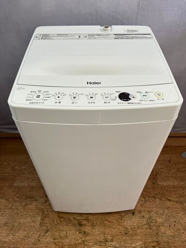 ★ハイアール　全自動洗濯機　4.5ｋｇ　2021年製★