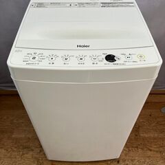 ★ハイアール　全自動洗濯機　4.5ｋｇ　2021年製★