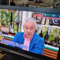 中古テレビ・Panasonicビエラ貰ってください。【TH-37...