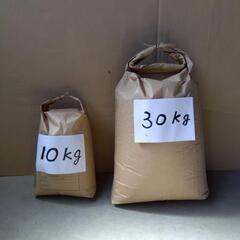 令和４年秋収穫米　新米（玄米）　