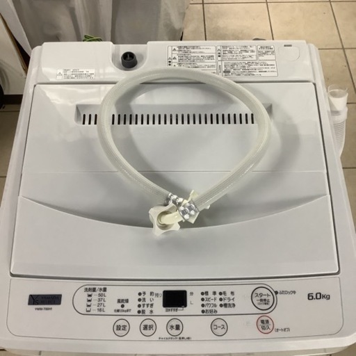YAMADA ヤマダ 洗濯機 YWM-T60H1 2022年製 6㎏ | complexesantalucia.com