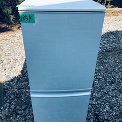 送料設置無料❗️業界最安値✨家電2点セット 洗濯機・冷蔵庫246