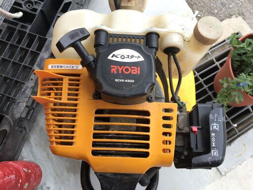 リョービ RCVK430 耕運機 中古品 【ハンズクラフト宜野湾店】 リョービ RCVK430 耕運機 中古品 【ハンズクラフト宜野湾店】
