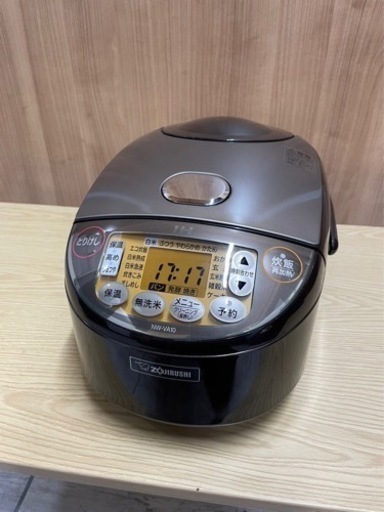 ZOJIRUSHI 象印 IH炊飯ジャー 極め炊き 2020年製 NW-VA10型 ★