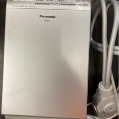 Panasonic アルカリイオン整水器 TK8051 リサイク...