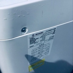 送料設置無料❗️業界最安値✨家電2点セット 洗濯機・冷蔵庫248