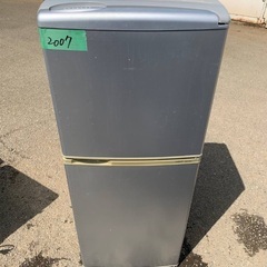 送料設置無料❗️業界最安値✨家電2点セット 洗濯機・冷蔵庫248