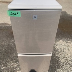 送料設置無料❗️業界最安値✨家電2点セット 洗濯機・冷蔵庫2410