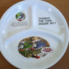 トーマス　ランチ皿