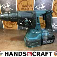 マキタ HR244D ハンマドリル 中古品 【ハンズクラフト宜野湾店】
