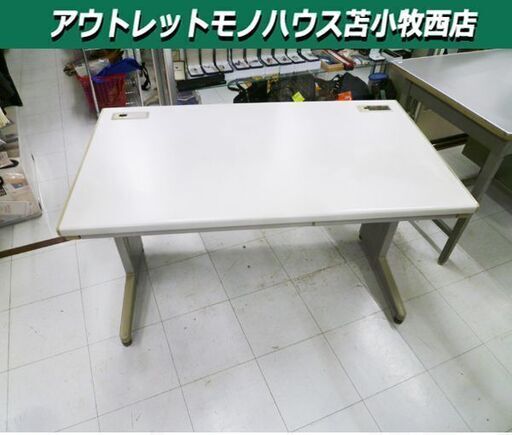 事務机 幅120×奥70×高さ70.5cm グレー 引出し収納付き オフィス家具 デスク スチール 苫小牧西店