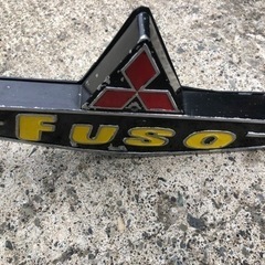 当時物ふそうエンブレム