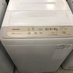 取りに来れる方限定！Panasonicの全自動洗濯機です！！！