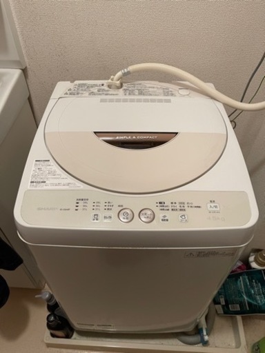 SHARP 4.5kg洗濯機