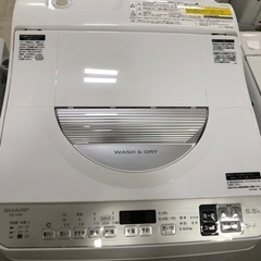 取りに来れる方限定！SHARP(シャープ）の縦型洗濯乾燥機です！！
