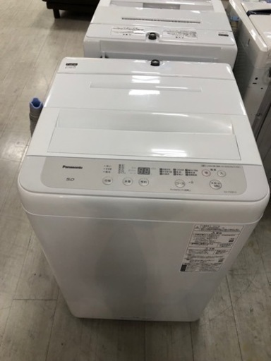 取りに来れる方限定！Panasonicの全自動洗濯機です！！!