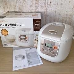 BONABONA 炊飯ジャー 3.5合 炊飯器 BK-R60-W...