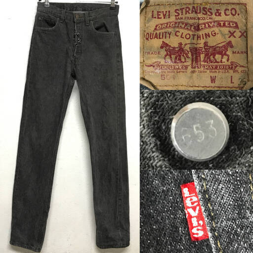 FYS3/60 Levi's 501 0658 先染め ブラック デニム パンツ W29 L36 USA製 リーバイス ジーンズ 刻印653 黒 ヴィンテージ パンツ ボトムス