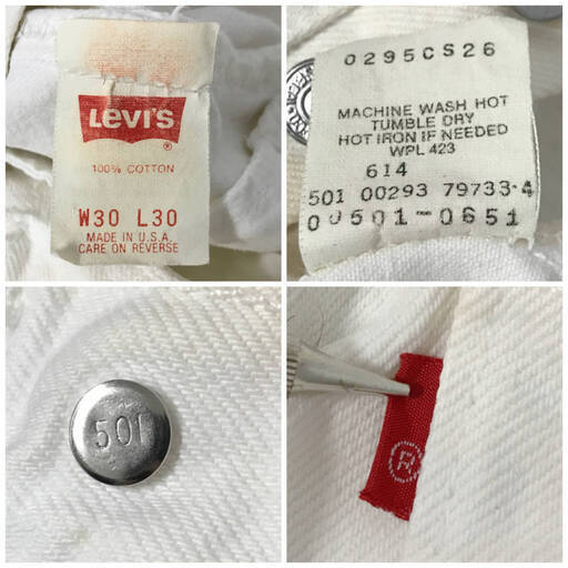 FYS3/72 Levi's ジーンズ 501 0651 W30 L30 93年製 ホワイト デニムパンツ 刻印501 リーバイス ボトム パンツ デニム 白 メンズ