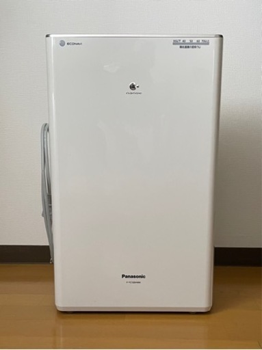 Panasonic 除湿機 F-YC120HMX