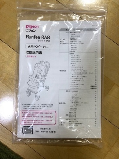 絶対王者の究極糖度モンスター◇102㎝＝超・ドワーフ=キングバナナ